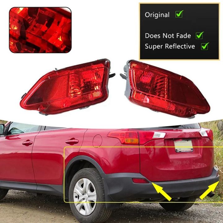 81480-0R030 81490-0R030 Rear Bumper Light Reflector Light Warning Light Auto for Toyota RAV4 2013-2015 Auto Supplies Parts