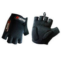 Qepae NEW Cycling Bicycle Half Finger Silicone Glove (Black, M)