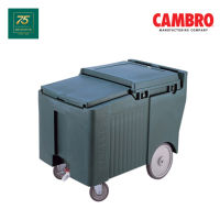 CAMBRO ถังเคลื่อนย้ายน้ำแข็ง ถังใส่น้ำแข็ง รถน้ำแข็ง ความจุ80kg ขนาดกว้าง58.5xสูง88xลึก80ซม CAM1-ICS175L