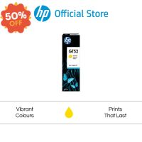 หมึกเครื่องปริ้น HP GT52/GT53 Original Ink) น้ำหมึก HP แท้ | หัวพิมพ์ HP GT51/52 Blk/Clr Printhead Ink | Smart Tank 115, 315, 415, 500, 515, 615, 720, 750 #หมึกเครื่องปริ้น hp #หมึกปริ้น   #หมึกสี   #หมึกปริ้นเตอร์  #ตลับหมึก