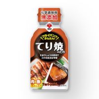 Morita ซอสเทริยากิ (Teriyaki Sauce) ขนาด 180 กรัม (นำเข้าจากญี่ปุ่น)