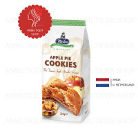 Merba Apple Pie Cookies เมอร์บา คุกกี้ รสแอปเปิ้ลพาย 200g.