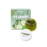 ? เจลผัก พักหน้า Veggie Organic Gel [ต้องมีและต้องใช้ สินค้ามาใหม่มาก]