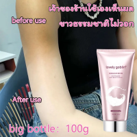 【จัดส่งในวันเดียวกัน】โลชั่นบำรุงตัว โลชั่นผิวขาว 100ml ขาวทั้งตัว ไวท์เทนนิ่งอย่างเร็ว ปรับปรุงผิวแห้ง ชุ่มชื้นยาวนาน โลชั่นตัวขาว ครีมผิวขาว โลชั่นบำรุงผิวกาย โลชั่นทาผิว ครีมขาว ครีมทาผิวขาว ครีมทาผิว หัวเชื้อผิวขาว ครีมบำรุงผิ ครีมหัวเขื่อเร่วข