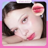 KIWI.KISS l AOU GLOWY TINT BALM