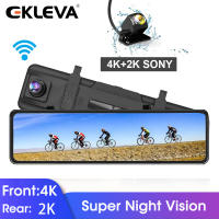 EKLEVA กล้องติดรถยนต์4K + 2K 3 In 1 GPS WIFI เครื่องบันทึกวิดีโอรถ DVR มุมมองด้านหน้าและด้านหลังกล้องรถกระจก24H