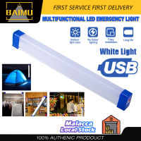 BAIMU ไฟฉุกเฉิน LED USB ชาร์จได้,ไฟ DC5V 30W/60W/80W หลอด LED โคมไฟตั้งแคมป์แบบพกพาไฟตลาดสว่างมาก