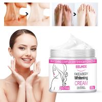 10/20/50g Whitening Cream Bleaching Body Lightening Moisturizing Nourishing Cream Underarm Back Cream Legs Knees Body Care TSLM1