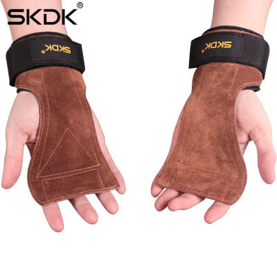 ถุงมือฟิตเนสหนังวัว ถุงมือฟิตเนสผู้ชาย ถุงมือฟิตเนสผู้ชาย STRAPS Leather Grip pads &amp; Strap SKDK หนังกลับ สแต๊ป  หนังแท้ รัดข้อมือ ถุงมือ 1คู่