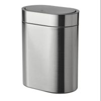 NBI ถังขยะ IKEA  แบบฝากด4ลิตร Trash Can  ที่ใส่ขยะ