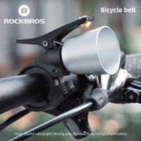 ROCKBROS กริ่งจักรยานที่มีน้ำหนักเบามากมีแตรจักรยานบนถนน Mtb ระฆังแหวนมือจับเตือนจักรยานแบบพกพาอุปกรณ์รถจักรยานความปลอดภัย