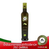 อัลเซ เนโร่ น้ำมันมะกอกบริสุทธิ์ ออร์แกนิค  500 มิลลิลิตร ALCE NERO ORGANIC EXTRA VIRGIN OLIVE OIL (Best Bef 22/4/2024)