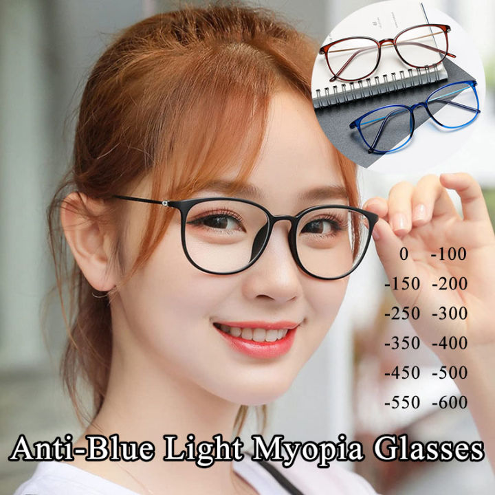 tr90คุณภาพสูงสายตาสั้นแว่นตาสำหรับชายหญิง-anti-blue-light-แว่นตาคอมพิวเตอร์ป้องกันรังสีแว่นตาสำหรับสายตาสั้นแว่นตา0-100-150-200-250-300-350-400-450-500-550-600
