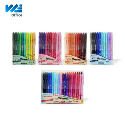 DONG-A (ดองอา) ปากกาสี My Color 2 limited edition Hello Season LMT10, LMT40 (เซ็ท 10 สี และ 40 สี)