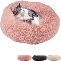 VIP Link Tempat Tidur SAR Bundar Alas Tidur Peliharaan Kucing Dapat Dicuci Bantal Jaring Tidur Hangat Musim Dingin Diajing