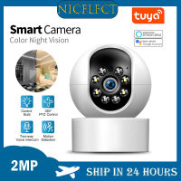 NICELECT Tuya สมาร์ท Wifi กล้อง IP Baby Monitor Home Security กล้องเฝ้าระวังสมาร์ทชีวิต App ควบคุมสี Night Vision T57A