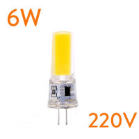 ไฟแชนเดอร์ G4 LED หรี่แสงได้หลอดไฟ G9 Ac/dc 12V 220V 3W 6W COB SMD ไฟแสงสว่างแอลอีดีเปลี่ยนโคมไฟระย้าไฟสปอตไลท์ฮาโลเจน