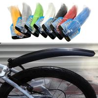 2Pcs Bike Fenders Splash Mudguard MTB Road Bicycles Front Rear Fenders Set Cycling Mudguard Wings Riding Accessories