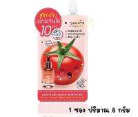 รุ่นใหม่!!! ? 1ซอง? สมูทโตะ โทเมโท คอลลาเจน ซูเปอร์ ไวท์ เซรั่ม Smooto Tomato CollagenSuper  White Serum 8 กรัม