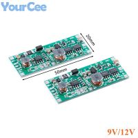 DC5V 12V to 12V UPS Uninterruptible Charging Board Module UPS Voltage Converter Module  Power Control for 18650 Lithium Battery