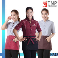 ผ้ากันเปื้อน ผ้ากันเปื้อนเสิร์ฟ รหัส: HASJ (TNP-Thanapand ฐานะภัณฑ์)