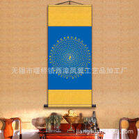 ด้านบนของพระพุทธศาสนา Zunsheng Dharoni ภาพพระสูตรม้วนผ้าไหมรูปพระโพธิสัตว์เรืองแสง
