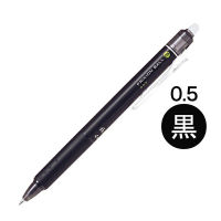 Frixion Erasable pen Pilot ปากกาเจลลบได้ ปากกาเจลสีดำ ปากกาลบได้ 0.5mm สีดำ ปากกา ปากกาลบได้ ปากกาเจล ขนาด 0.5mm 1 แท่ง