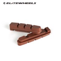 ELITEWHEELS an brake pads for Carbon used Front and rear limited the high temperture carbon bike used braking pads