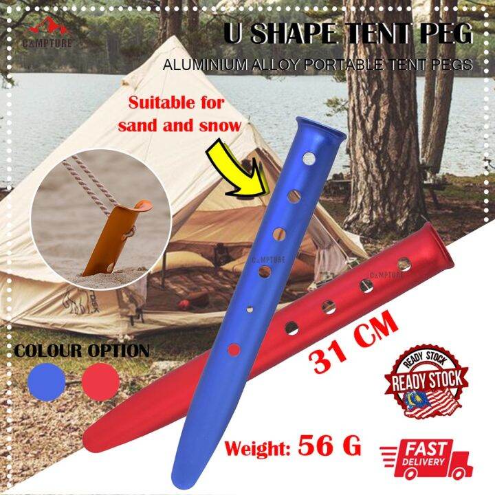 【CAMPTURE】31cm Tent Nail Beach Pegs Sand Pegs Set U Shape Alloy Tarp