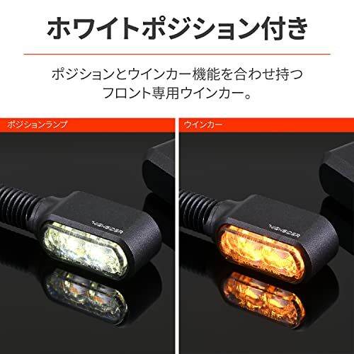 daytona-highsider-สัญญาณไฟเลี้ยว-led-รถมอเตอร์ไซค์ที่มีตำแหน่งสีขาวบรองซ์สีดำด้านเล็กๆ39597