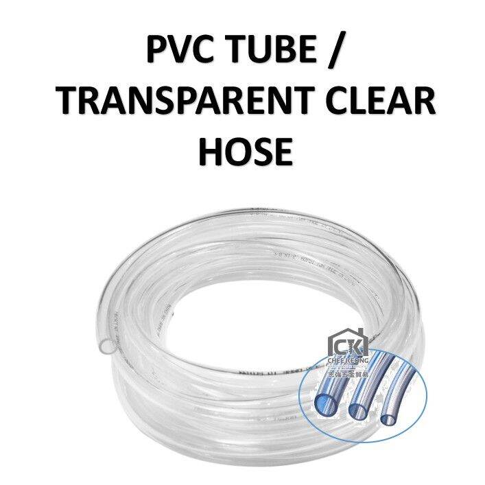 [INNER DIATEMER] PVC CLEAR HOSE PIPE TRANSPARENT HOSE WATER HOSE TUBE