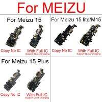 Usb Charger Jack Prot Board สําหรับ Meizu 15 Lite M15 Chargring Dock Board สําหรับ Meizu 15 M881H / 15 Plus 15 + M891H อะไหล่