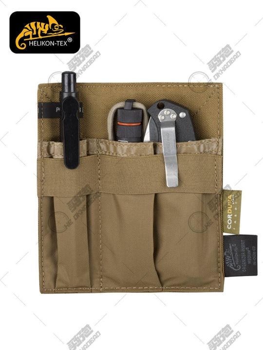 helikon-edc-tool-velcro-board-velvet-paste-accessory-bag-miscellaneous-inner-bag