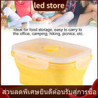 【ราคาถูกสุด】3 สี 350 ml Food Storage Container สี่เหลี่ยมผืนผ้ากล่องเบนโต้ซิลิโคนกล่องอาหารกลางวันพับได้ไมโครเวฟอาหารที่ใส่