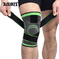 1PCS 3D Weaving Pressurization Knee Brace Basketball Hiking Cycling Knee Support Professional Protective Sports Knee Pad