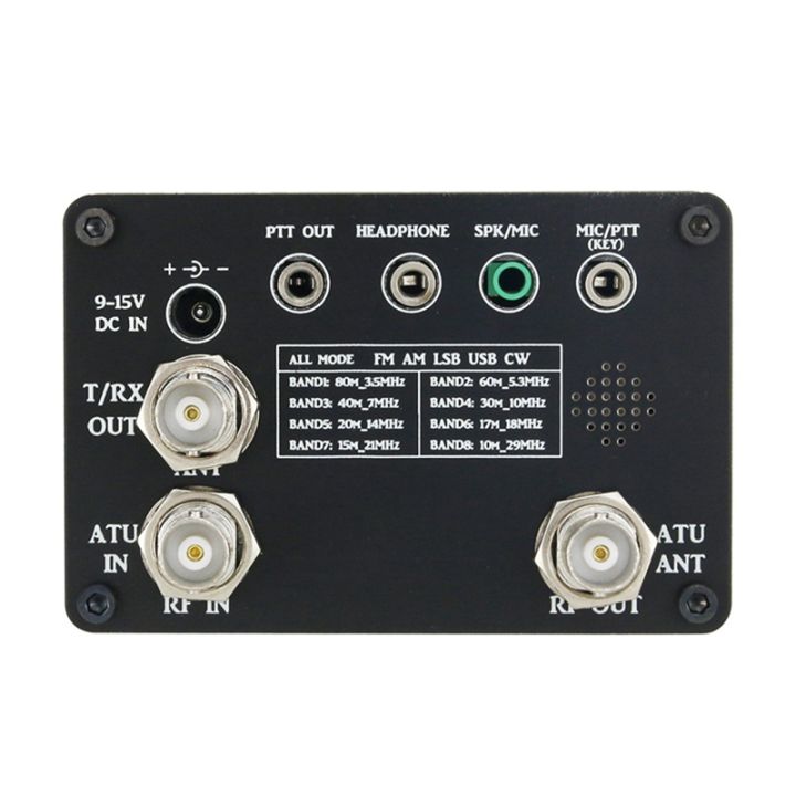 USOTA-ATU USDX SDR Transceiver All Mode 8 Band HF Ham Radio QRP CW ...