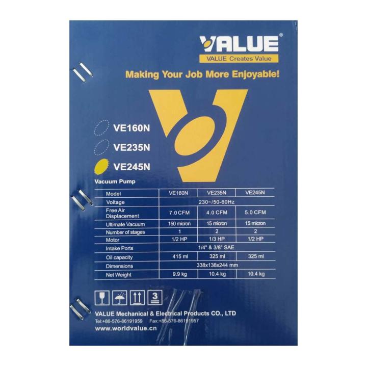 ประกันศูนย์-เครื่อง-แวคคั่ม-value-รุ่น-ve245n-เครื่อง-แว๊คคั่ม-vaccum-pump