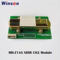 Winsen MH-Z14A เซ็นเซอร์ CO2 NDIR เซ็นเซอร์ก๊าซอินฟราเรดโมดูลคาร์บอนไดออกไซด์ CO2 Monitor UART PWM Output จัดส่งฟรี