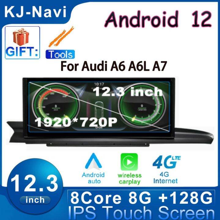 วิทยุติดรถยนต์มัลติมีเดียระบบนำทาง-gps-ขนาด12-3นิ้วสำหรับ-a6-audi-a7-a6l-2012-2019แอนดรอยด์12หน้าจอสัมผัส