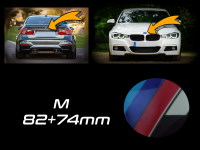 เช็ต2ชิ้น ชุดตราสัญลักษณ์ สำหรับ BMW M ; หน้าและหลัง ; 82+74mm / E46;E90;E91;F22;F23;F30;F31;F32;F33;F35;F36;F40;F45;F46;F80;F83;F87;F90;G20;G21;G28;G30;G31;G32;G38 ตราสัญลักษณ์ฝากระโปรงรถ ; ป้ายท้ายรถ