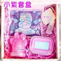 【Ready】? Foaming glue slime combination set pink foaming glue gift box crystal mud foaming glue childrens non-toxic gift pack