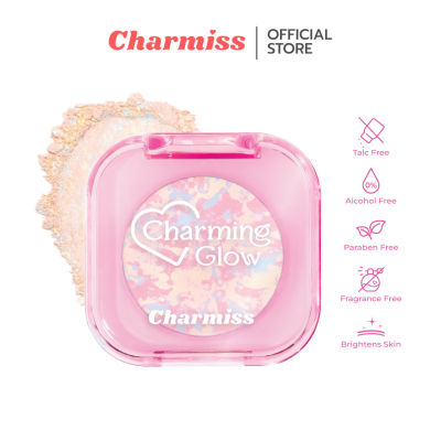 Charmiss Charming Glow Setting Powder แป้งนางฟ้าอัพผิวไบรท์ ล็อคลุคเป๊ะตลอดวัน