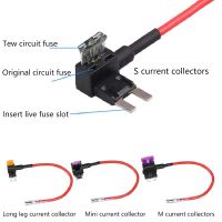 Car Copper Wire Fuse Holder Compact Mini Medium Size Long-legged Tap Adapter Fuse Box Power Insert Socket Blade Car Accessories