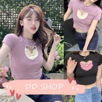 DD SHOPพร้อมส่ง E289 เสื้อไหมพรมแชนสั้น คอกลม ดีเว้าหน้าอกรูปหัวใจ ครอปสั้น -C