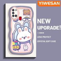 YIWESAN เคสกรณีสําหรับ Samsung A21s เคสการ์ตูนกระต่ายอวกาศสีสันสดใสน่ารักกรอบเคสมือถือกันกระแทกแบบใสนิ่มเคสโปรงใสลายกล้องถ่ายรูปแบบสร้างสรรค์เรียบง่ายป้องกันซิลิโคนง่าย