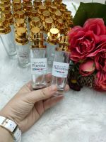 น้ำหอม ชาย หญิง ปริมาณ 35 ml จำนวน 1 ขวด สูตรเข้มข้นหอมติดทนนาน 24 ชั่วโมง[กลิ่นแตงโม]