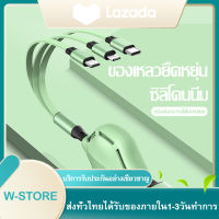 สายชาร์จ 3in1 USB Fast Charging Cable Android Micro USB+Type-C+IOSชาร์จเร็วพร้อมกัน สำหรับ ไอโฟน iPhone vivo oppo samsung xiaomi huawei ปรับได้ รองรับไอโฟน/เเอนดอยน์/type-c