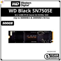 ลด 50% (พร้อมส่ง)250GB / 500GB / 1TB SSD (เอสเอสดี) WD BLACK SN750 ,SN750 SE ,SN770 PCIe/NVMe Gen4 M.2 2280