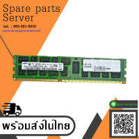 Samsung 4GB 2Rx4 PC3L-10600R DDR3 Registered Server Ram / M393B5170FH0-YH9 // (Used) สินค้ารับประกัน โดย บริษัท อะไหล่เซิร์ฟเวอร์ จำกัด