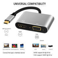 USB C Type C To HDMI-compatible VGA Adapter 4K USB3.1 Audio Video Converter For Samsung Galaxy S10S9S8 Huawei Mate 20P30 Pro